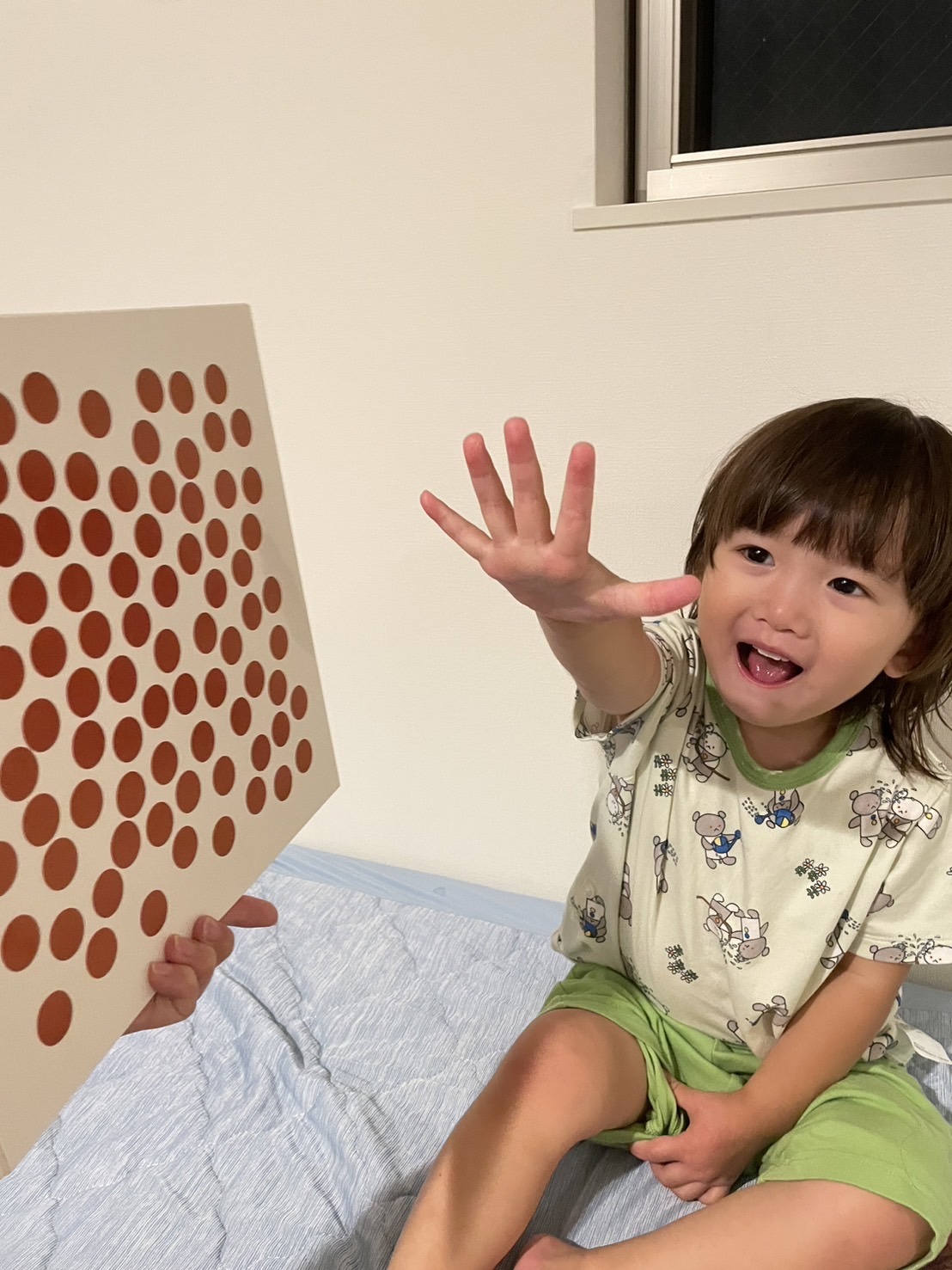 一生分の土台をつくる